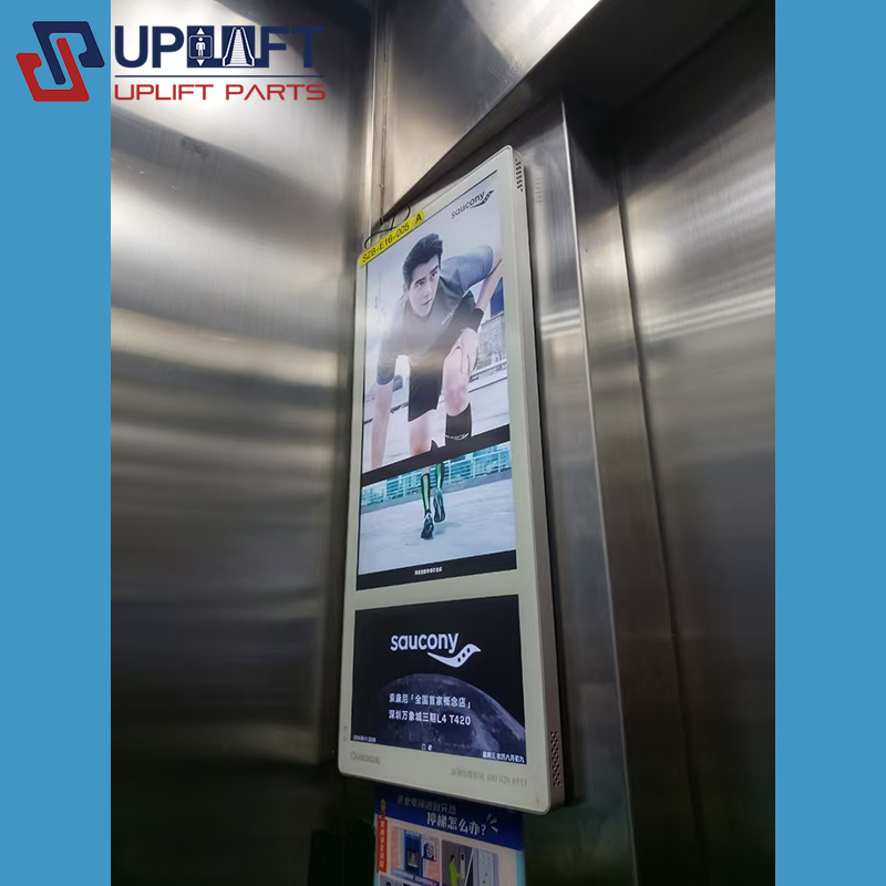 电梯屏-党莹提供资料-1