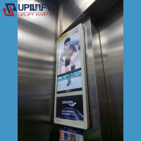 电梯屏-党莹提供资料-1