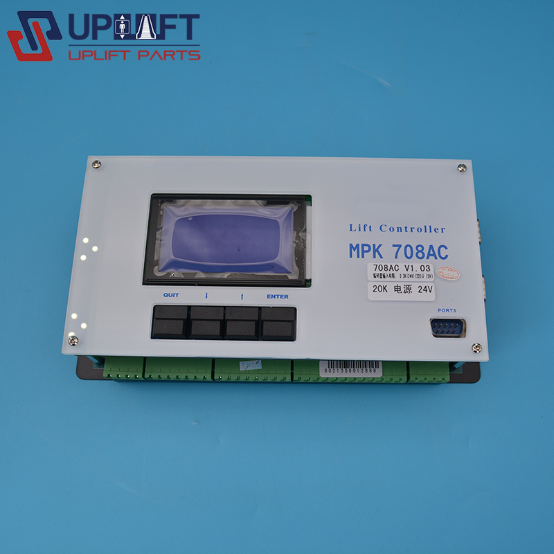博林特电梯配件主控器主板MPK708AC控制板-1