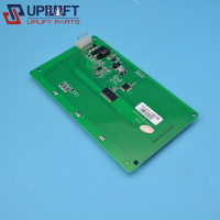 杭州西奥西子奥的斯电梯YM570-RS轿厢5.7寸显示器SFTC-CCB-TL5.7-5