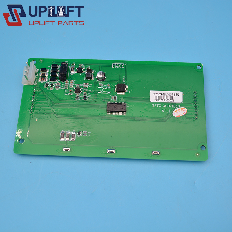 杭州西奥西子奥的斯电梯YM570-RS轿厢5.7寸显示器SFTC-CCB-TL5.7-1