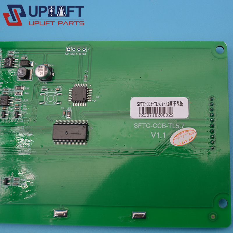 杭州西奥西子奥的斯电梯YM570-RS轿厢5.7寸显示器SFTC-CCB-TL5.7-4