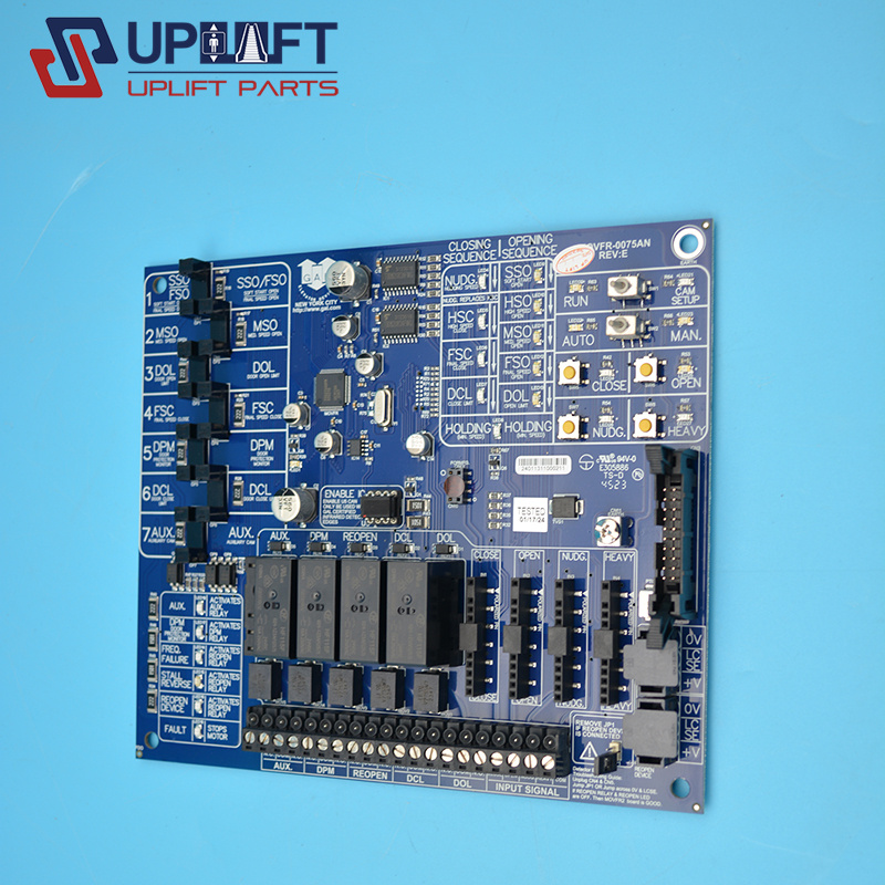 UP001763GAL门机板MOVFR-0075AN-1