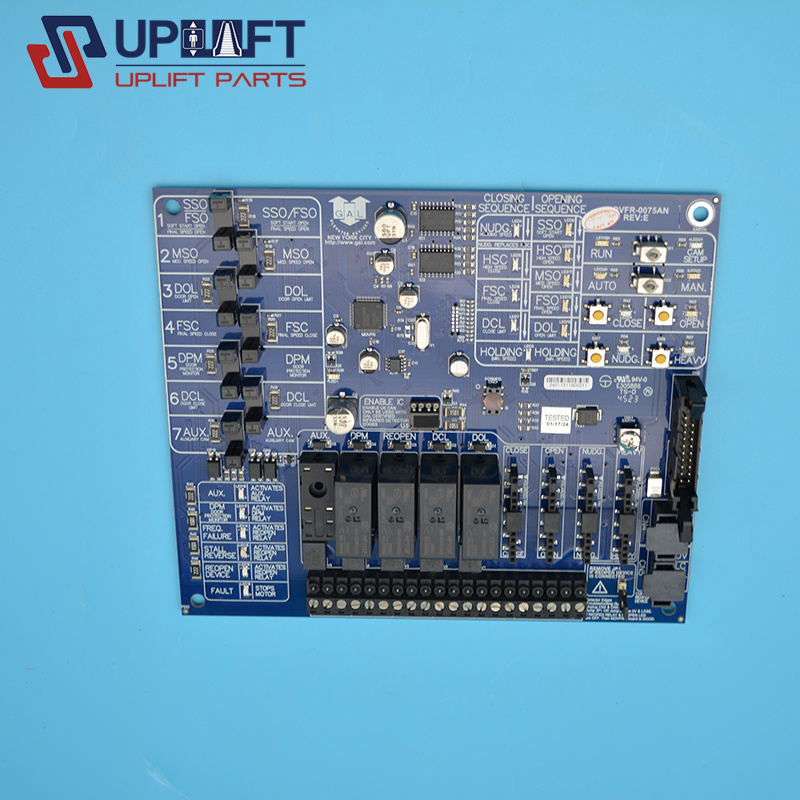 UP001763GAL门机板MOVFR-0075AN-2