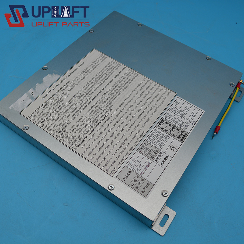 LM1012TFT-V3-10.410.4寸多媒体显示器-5