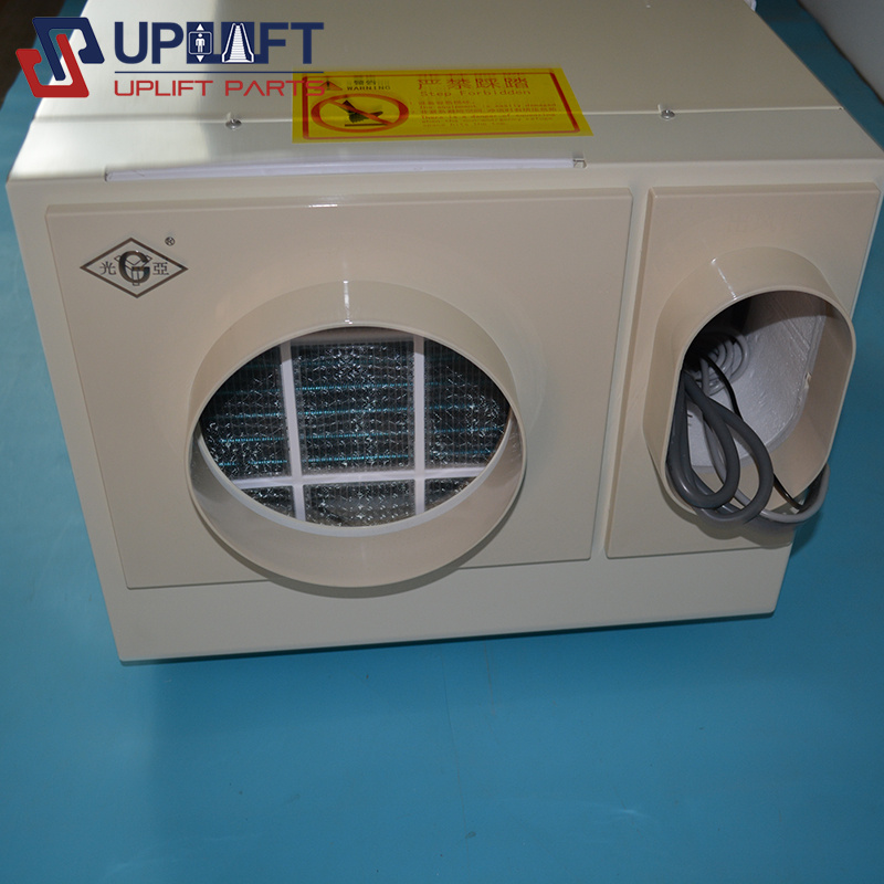 UP004049光亚电梯专用轻型空调_GY-30-1.5P单冷-4