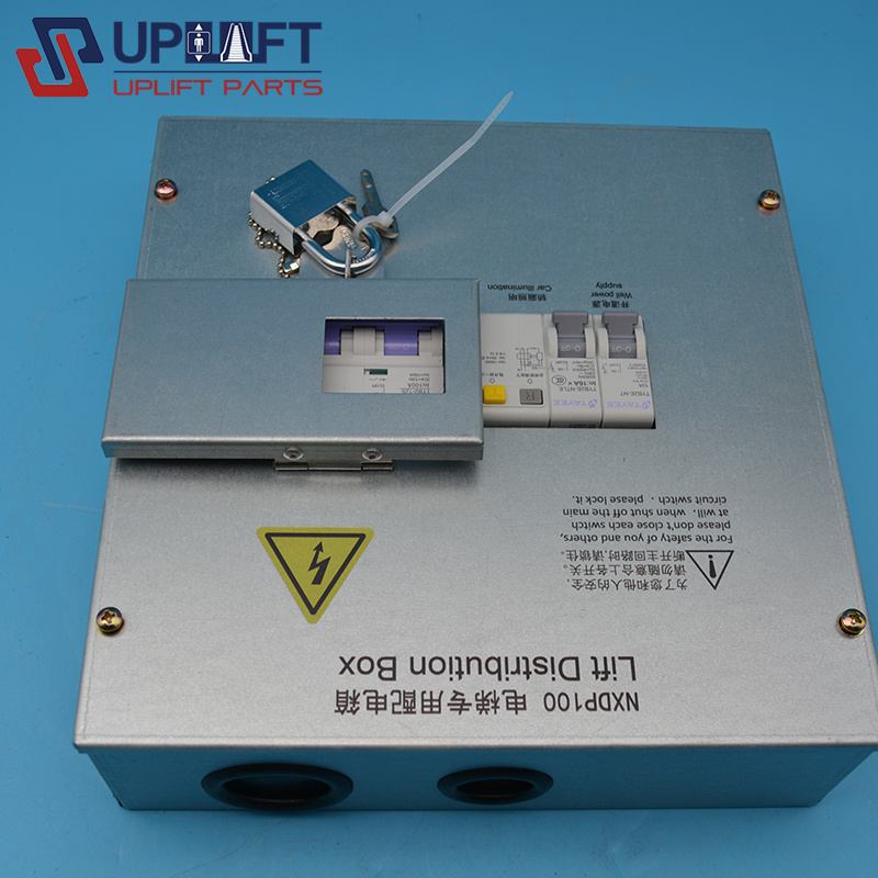 电梯配电箱NXDP100-3