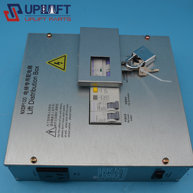 电梯配电箱NXDP100-4