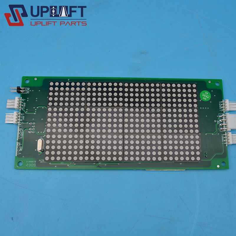 蓝光板子BL2000-HBH-N2.2200元-1