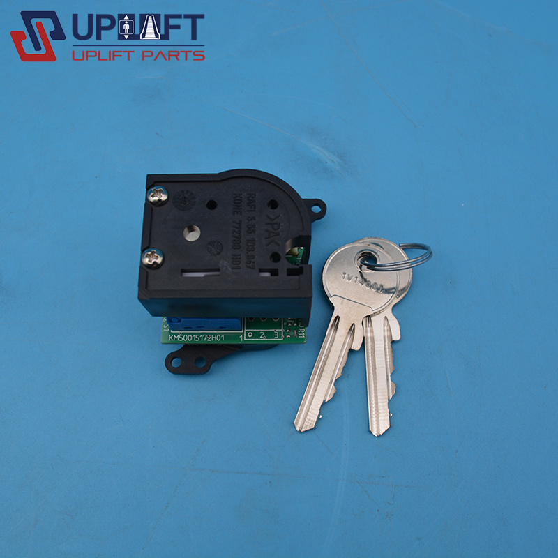 通力电梯锁-钥匙KM50015172H01,772799H01800元-3