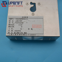 三菱层站方向灯P367016B000G01920元-5