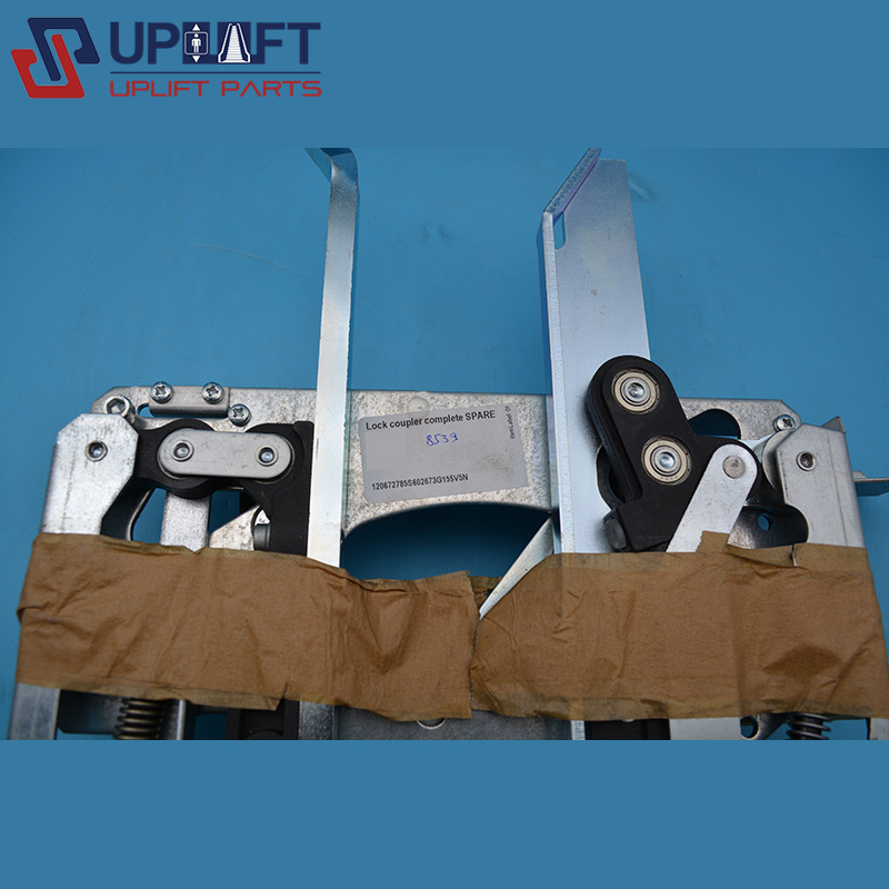 电梯轿厢门刀通力R2带锁门刀601500G131100元-5