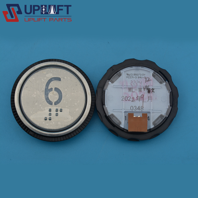 电梯配件日立电梯按钮ML-MW盲文按钮-3