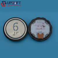 电梯配件日立电梯按钮ML-MW盲文按钮-3