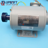 三相交流异步电动机EMB-125-4三菱电梯门机马达门电机-1