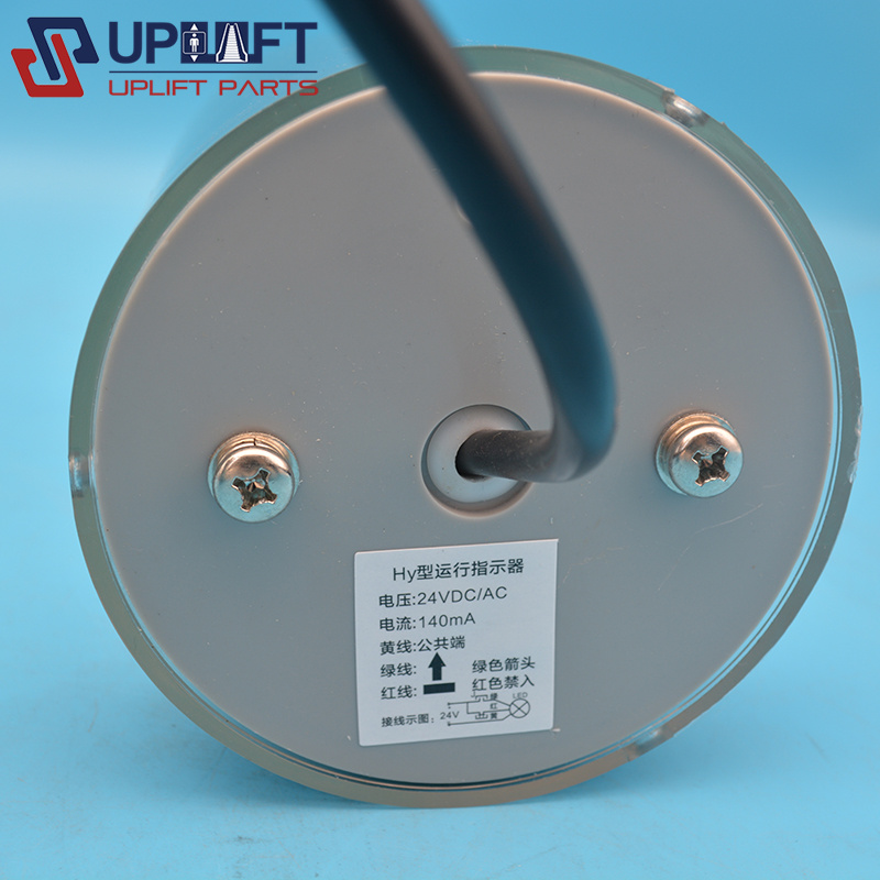 通用型扶梯运行指示灯HY-01-4