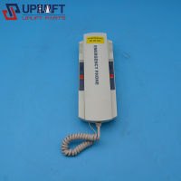 科苑隆对讲话机TF-2KM896384轿顶对讲机110元-1