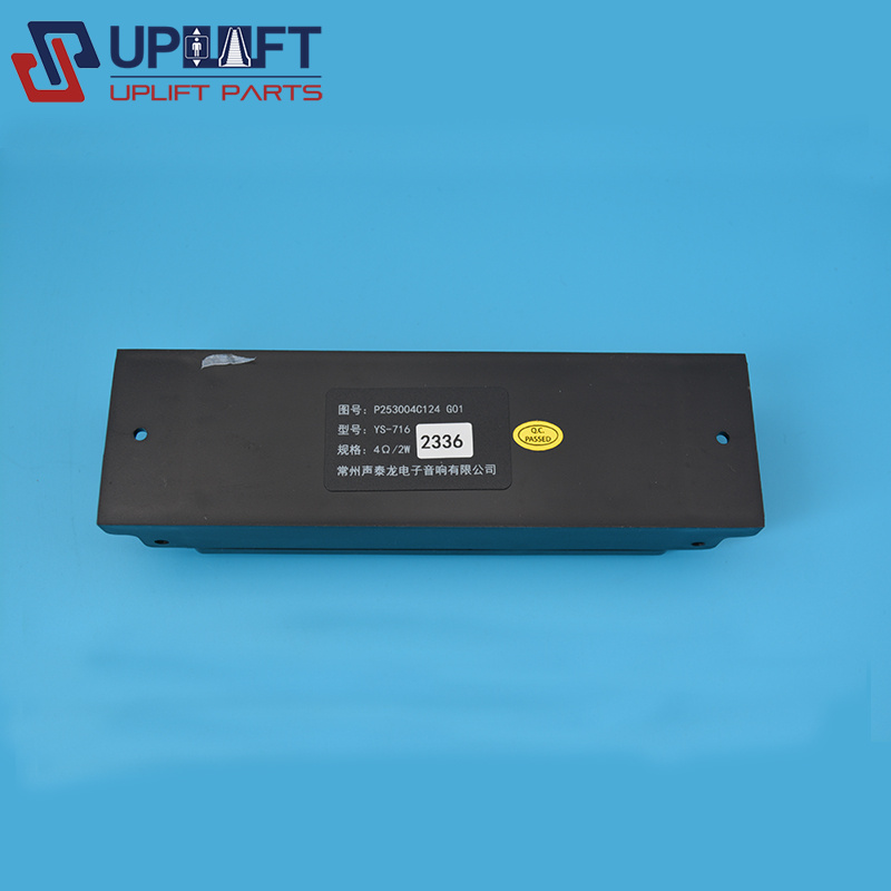 P253004C124G01YS-716三菱凌云电梯电子音响248元-2