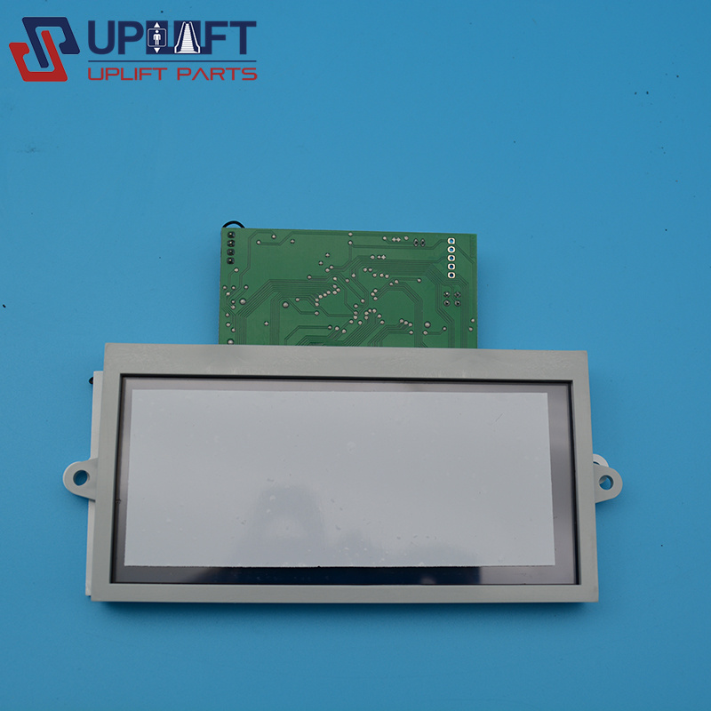 奥的斯板子TAA26800WM1-TAA25100A11套3100元-4