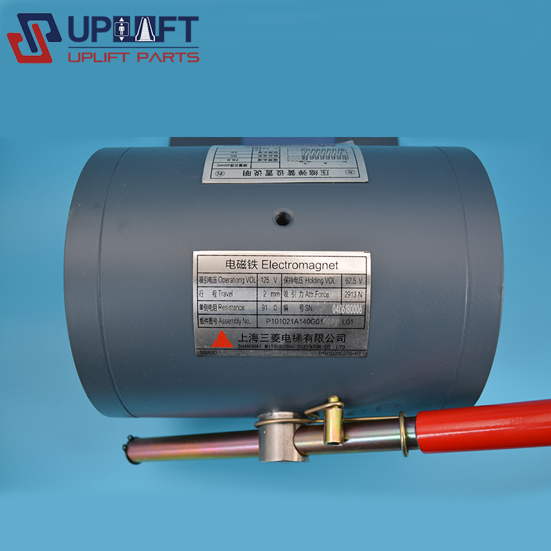 三菱电梯抱闸制动器P101021A140G01L011430元-2