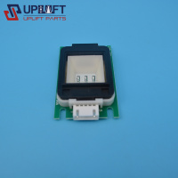 LHB-051A三菱电梯轿厢按钮板带字片25元-3