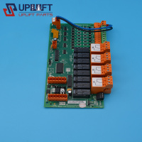 通力电梯消防板KM713150G11-3