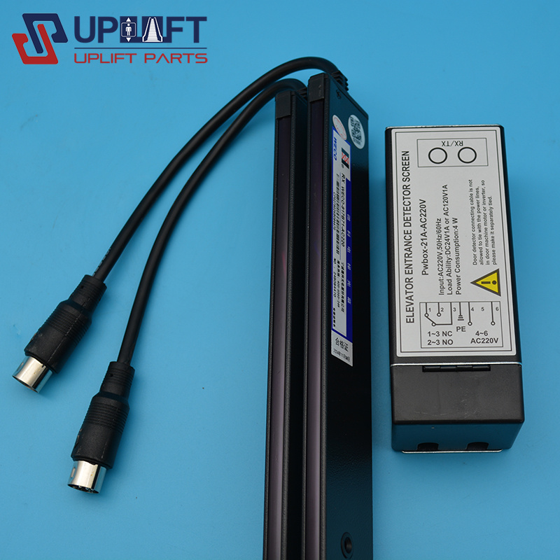 WECO-917B71-AC220微科光幕154光束330元-3