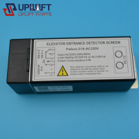 WECO-917B71-AC220微科光幕154光束330元-5