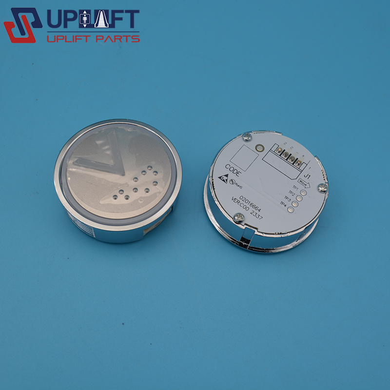 02016664VERC002337上海现代电梯按钮带盲文35元-1