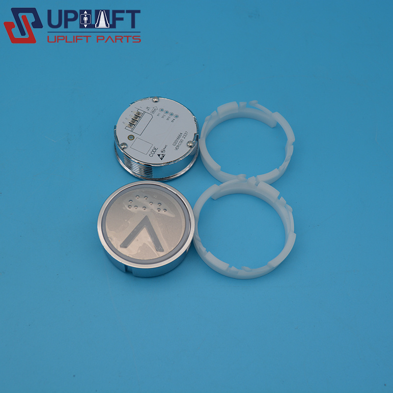 02016664VERC002337上海现代电梯按钮带盲文35元-2