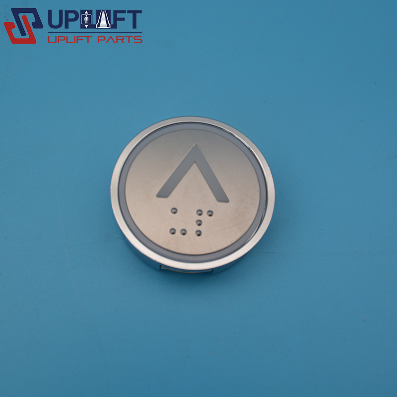 02016664VERC002337上海现代电梯按钮带盲文35元-3