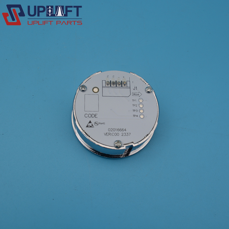 02016664VERC002337上海现代电梯按钮带盲文35元-4