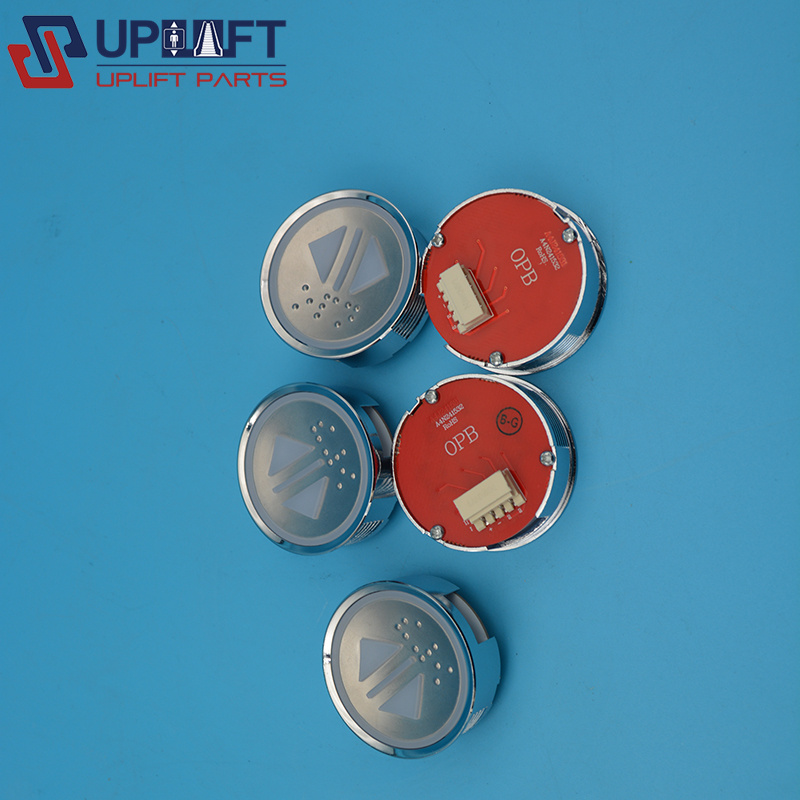 A4N241532OPB现代电梯轿厢按钮35元-1