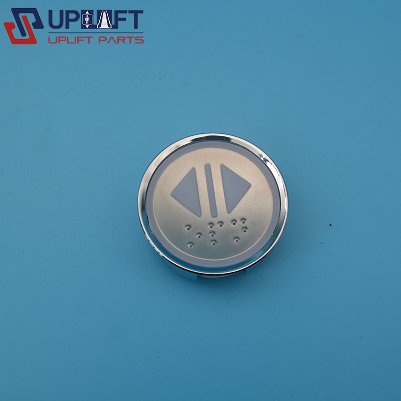 A4N241532OPB现代电梯轿厢按钮35元-2