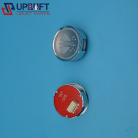 A4N241532OPB现代电梯轿厢按钮35元-4