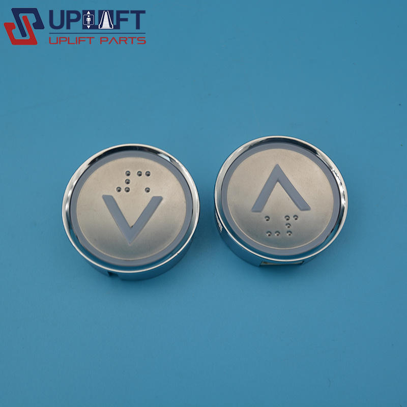 A4N241534HPB现代电梯STVF9外呼按钮35元-2