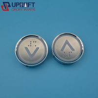 A4N241534HPB现代电梯STVF9外呼按钮35元-2