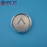 A4N241534HPB现代电梯STVF9外呼按钮35元-5