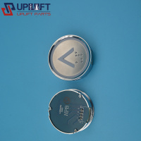 A4N241534HPB现代电梯STVF9外呼按钮35元-1