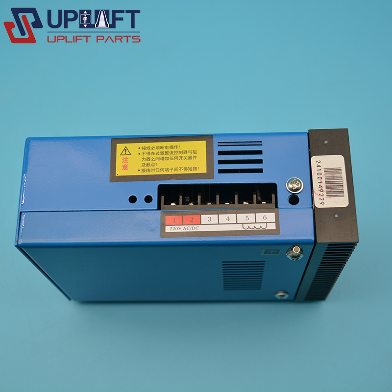 CSC-3000MCSC-3500M激磁整流器CSC-6000D2400D电梯抱闸制动器电源盒AC110VAC220V-2