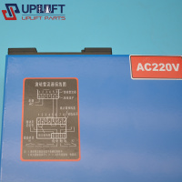 CSC-3000MCSC-3500M激磁整流器CSC-6000D2400D电梯抱闸制动器电源盒AC110VAC220V-5