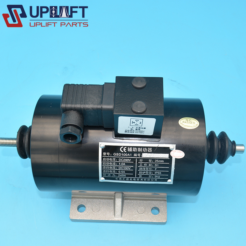 GSD100A1电磁制动器电磁铁扶梯抱闸-1