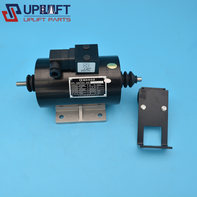 GSD100A1电磁制动器电磁铁扶梯抱闸-6