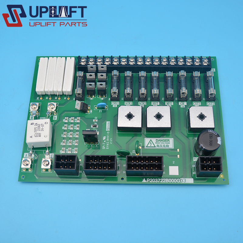P203722B000G03三菱电梯控制柜电源板保险丝板1162.5元-1