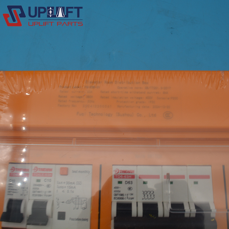 63A100AFQ-EDB-01电梯机房配电箱-5