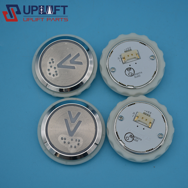 A4N59074电梯按钮30元-1