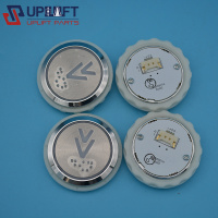 A4N59074电梯按钮30元-1