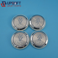 A4N59074电梯按钮30元-2