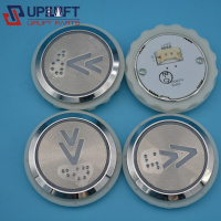 A4N59074电梯按钮30元-4