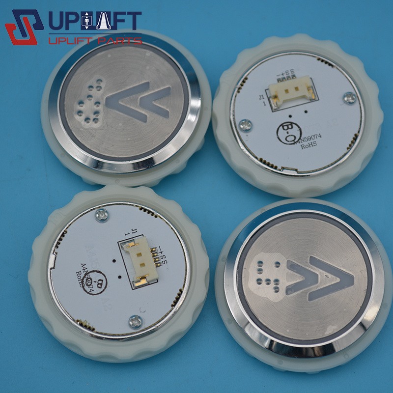 A4N59074电梯按钮30元-5